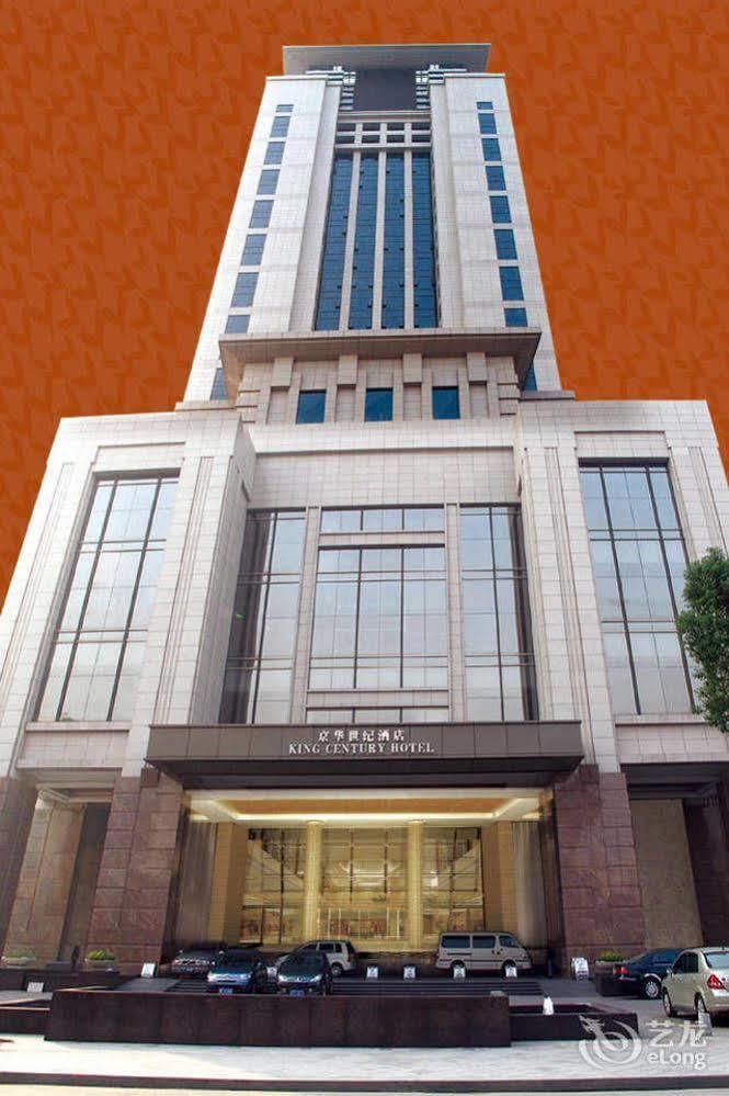 King Century Hotel Zhongshan  Exterior photo