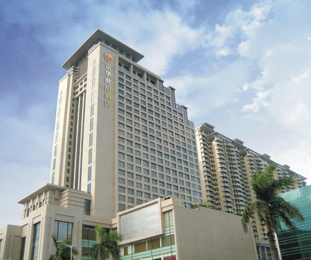 King Century Hotel Zhongshan  Exterior photo